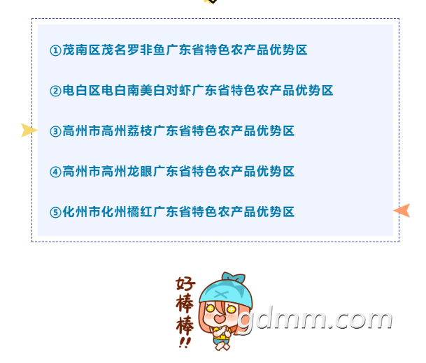 ΢�Ž�ͼ_20210811111349.png