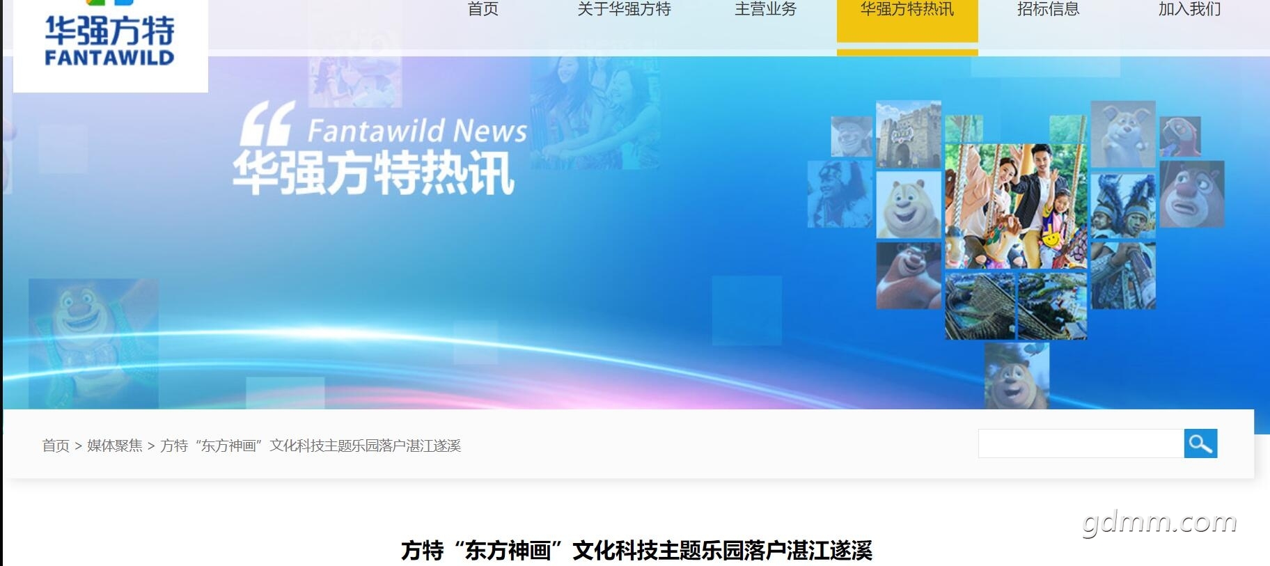 QQ��ͼ20210811114315.jpg