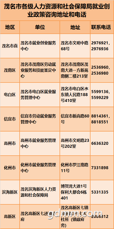 160403mbii4693wqbbr494.png