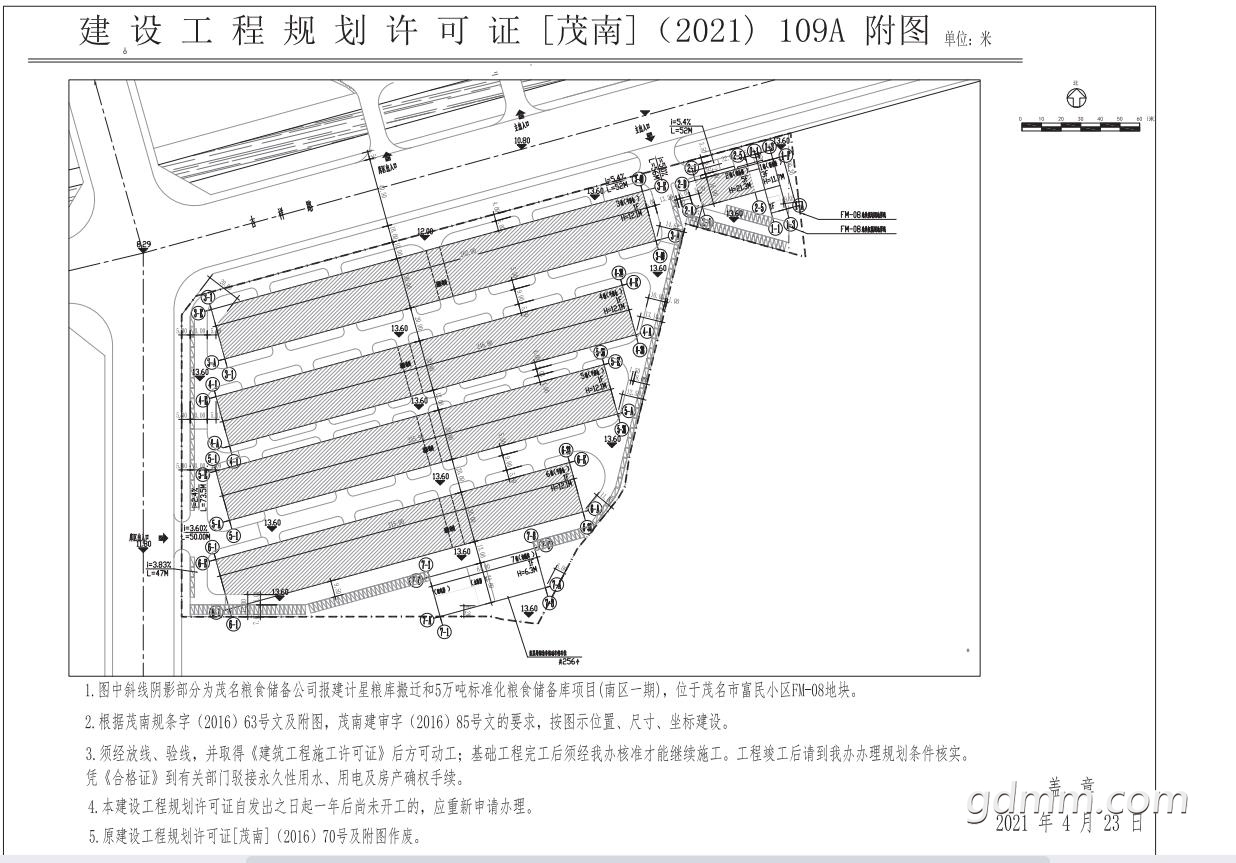 360��ͼ20210814212141254.jpg