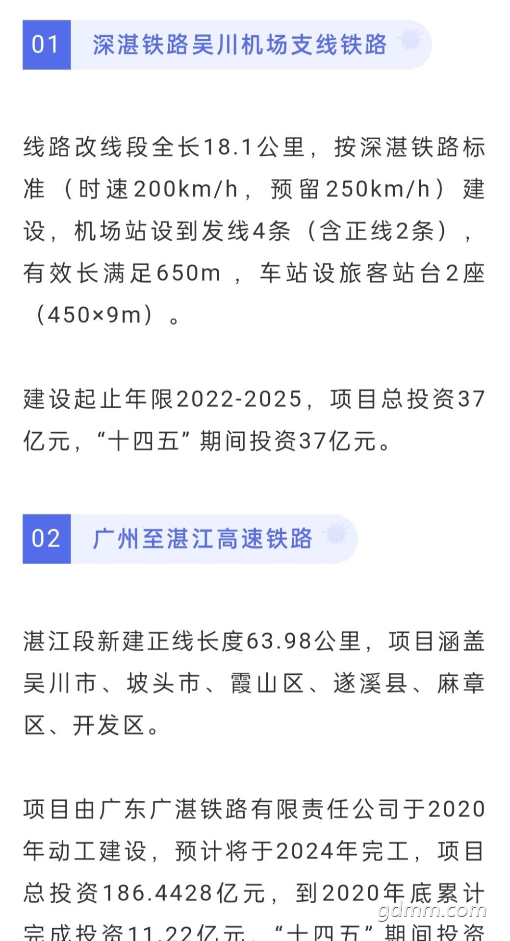front2_0_FoQ9cEBDEWhv3mQM9JpWJibWHp6r.1629258013.jpg