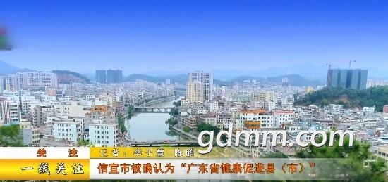 ΢�Ž�ͼ_20210818221538.jpg