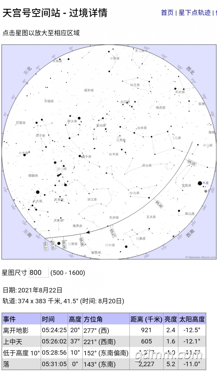 S10821-09193933.jpg