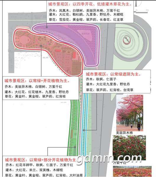 ΢�Ž�ͼ_20210822093134.png
