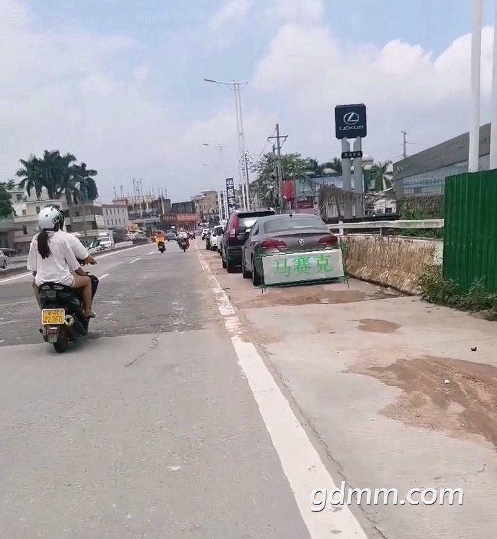 Υ��ͣ��λ��