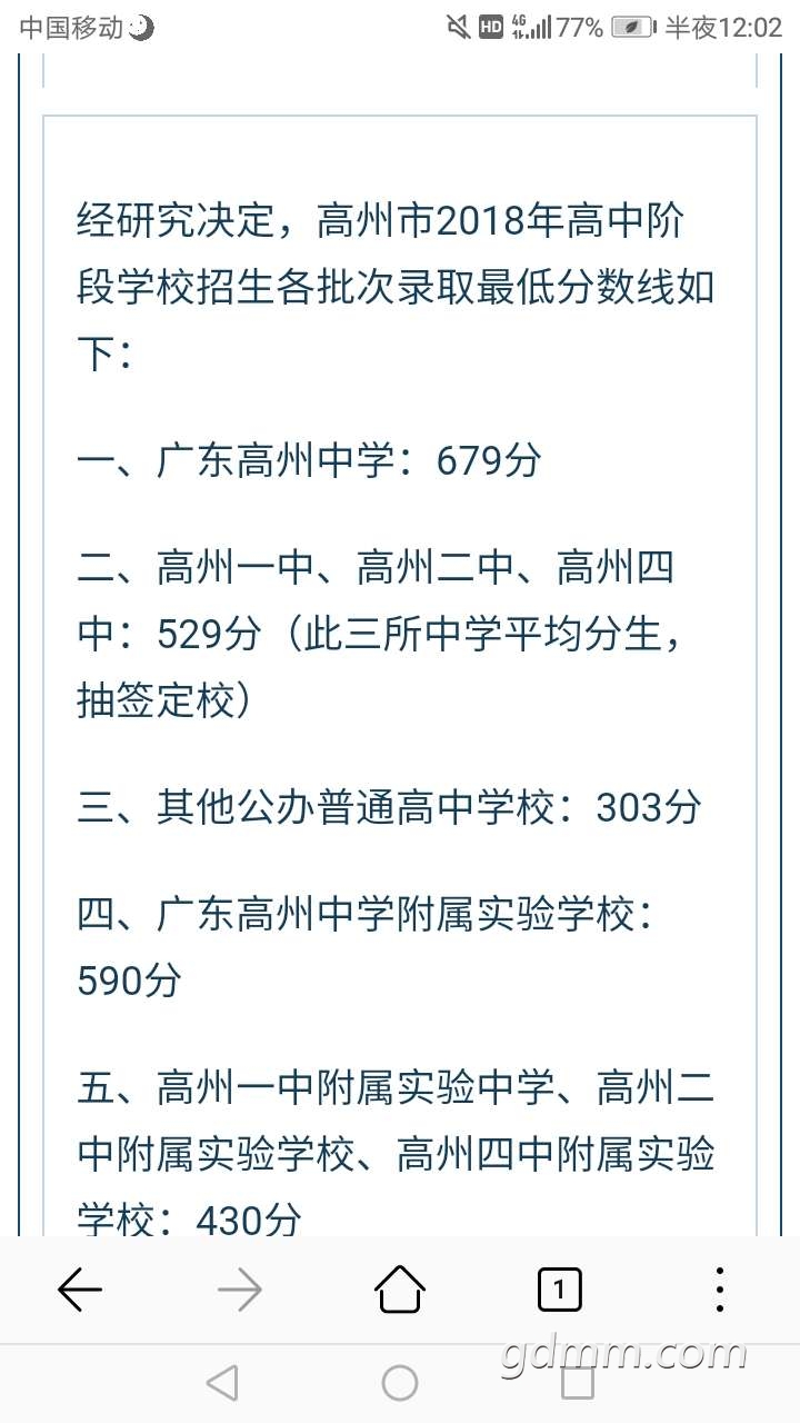 front2_0_FnyatsZUAxhui-cFYHG2w8XLQ1Z-.1629734828.jpg