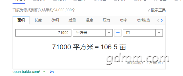 ΢�Ž�ͼ_20210824162043.png