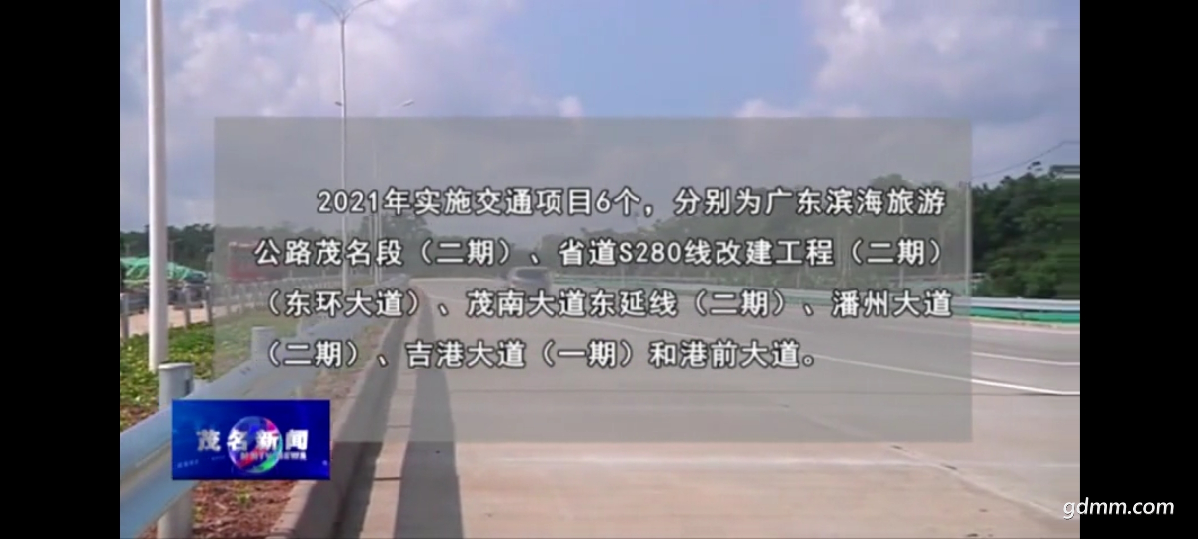 front2_0_FtQ6H-b0tFCEHz_JVwiPCjFVtnpq.1629902919.jpg