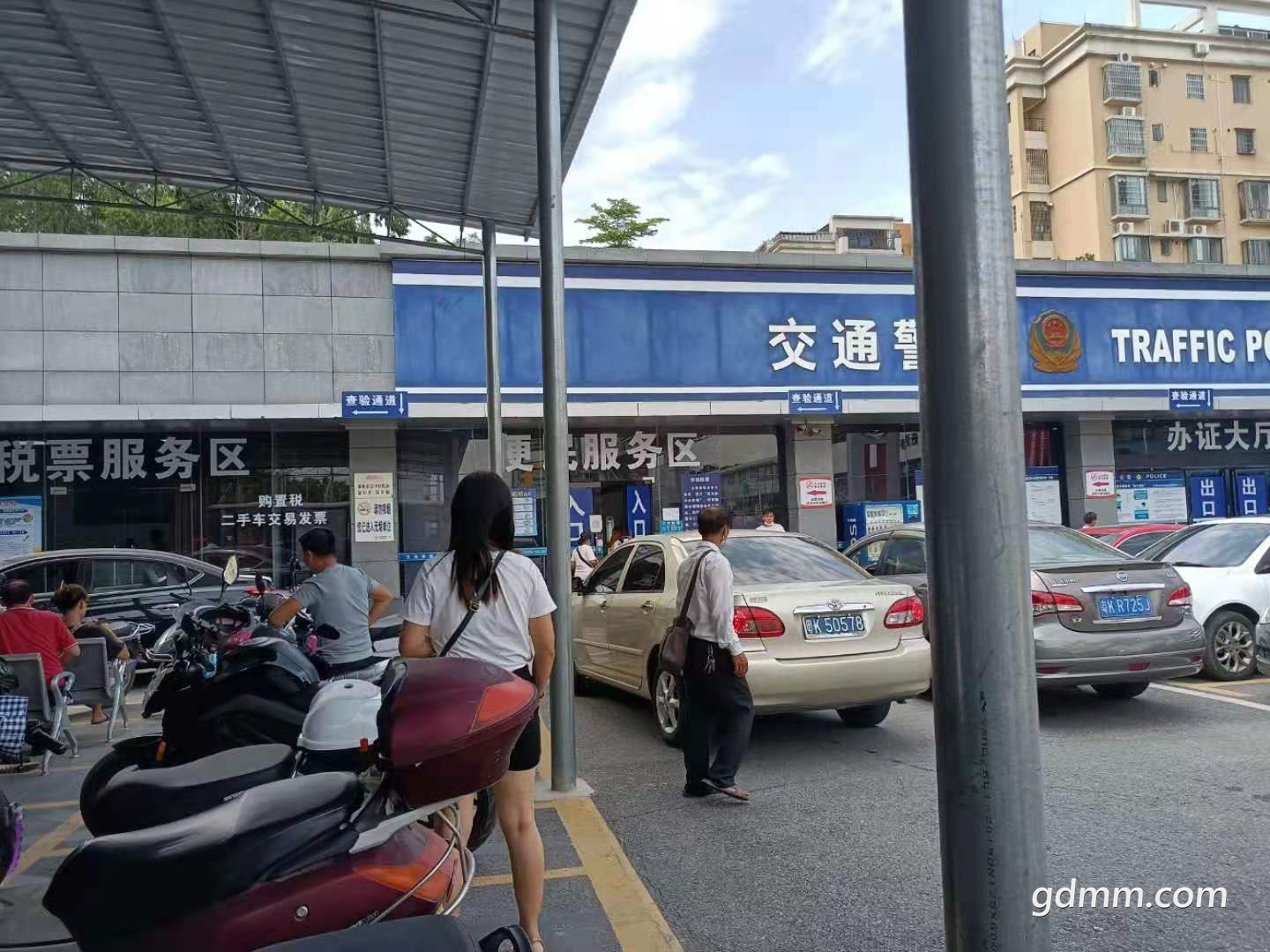 front1_0_FkBB9MWeh0ftAIcT3IbrVBImG-Tk.1629935026.jpg