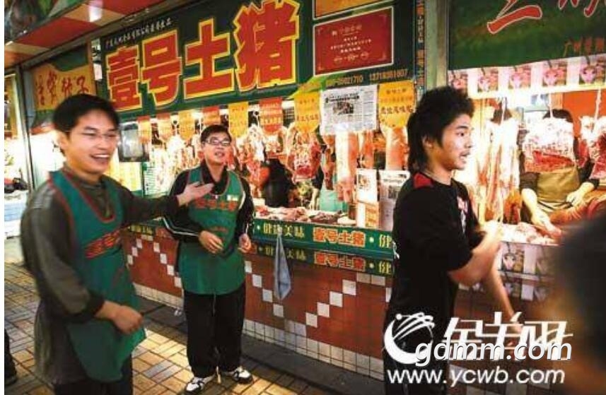 QQ��ͼ20210831133746.jpg