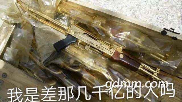 front2_0_FuAVDFwvQn0JrsXUpsGU66dH0BWL.1630514241.jpg