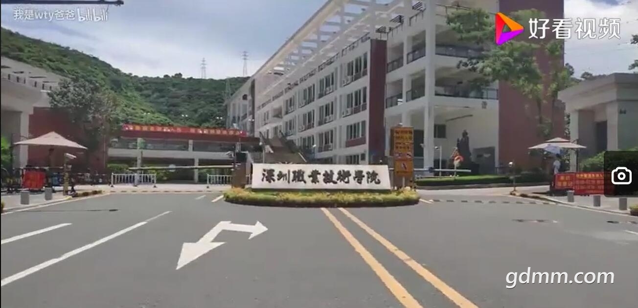 QQ��ͼ20210902170717.jpg