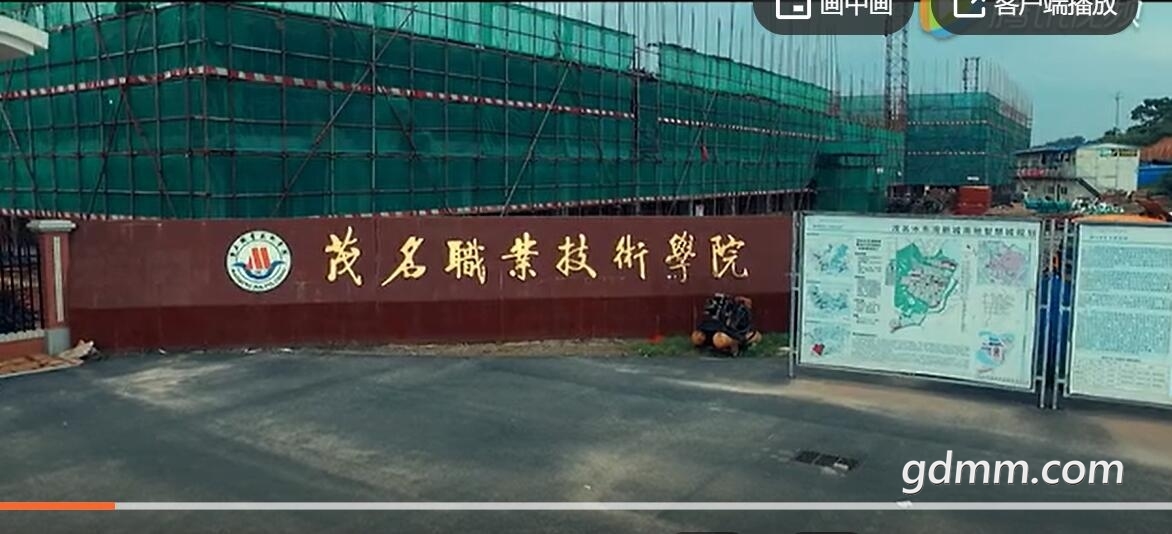 QQ��ͼ20210902170408.jpg