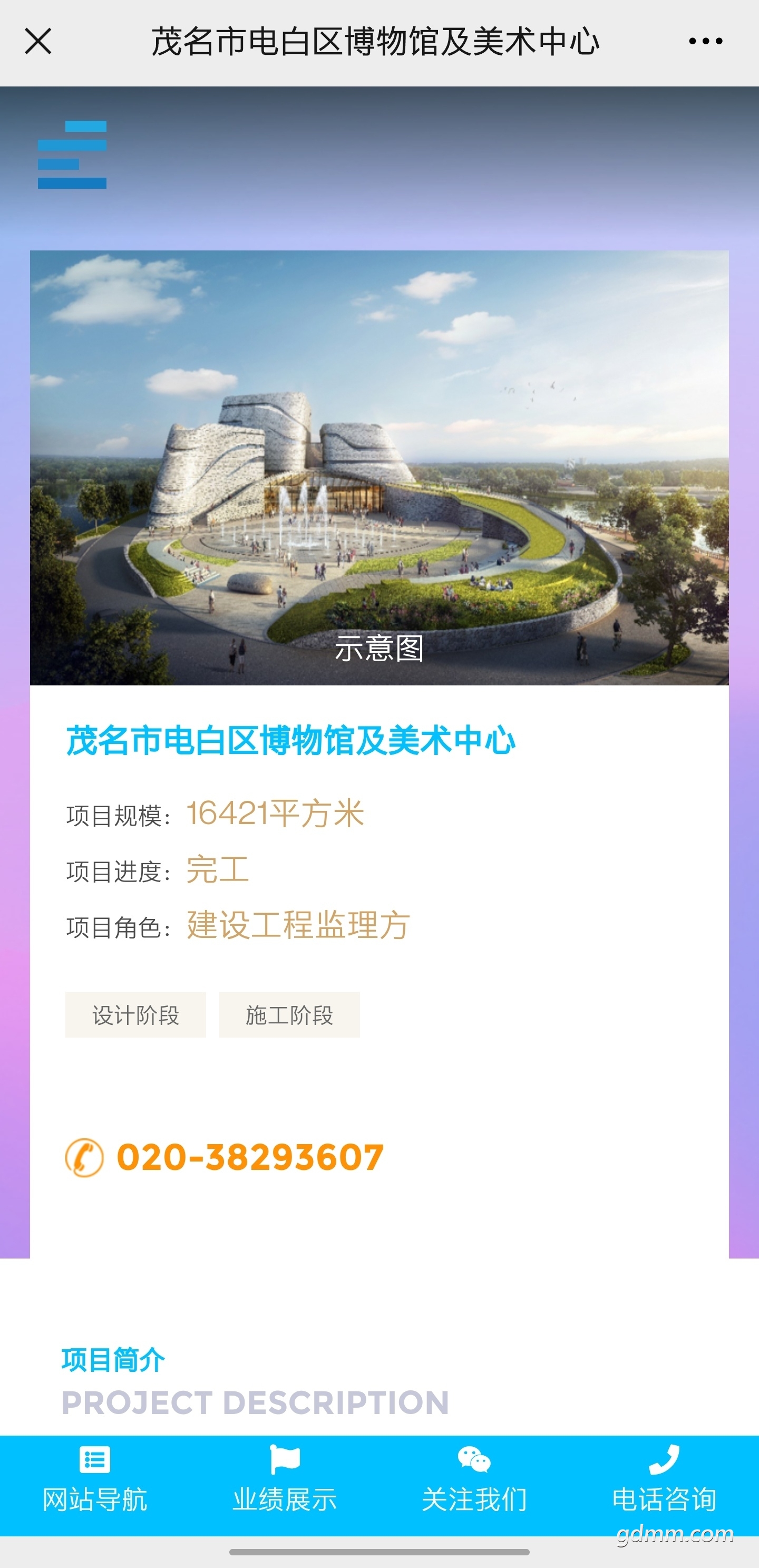 front2_0_FjCQquGX6nyzTJi4ePwdcNhaPaDe.1630662546.jpg