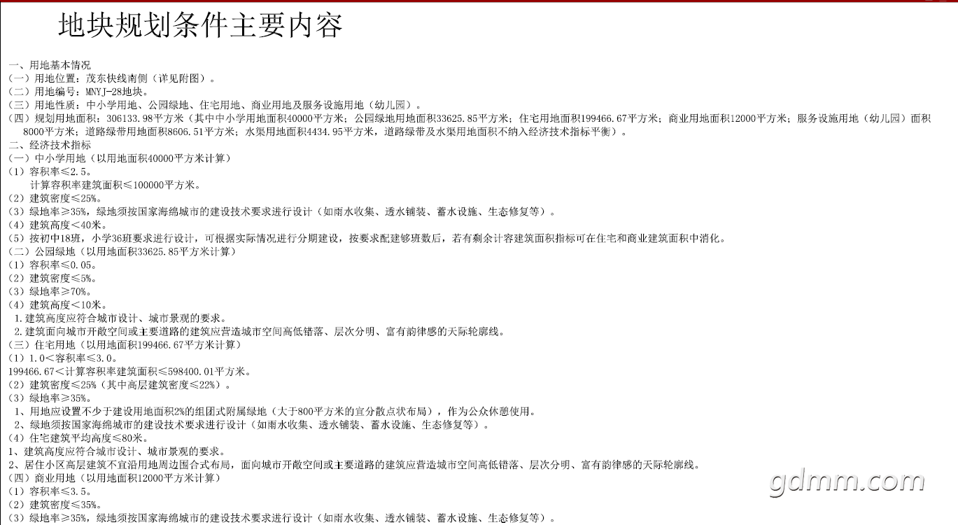 front2_0_FubLgs5wCNuKfKd46irf5YdvoZiL.1630690297.png