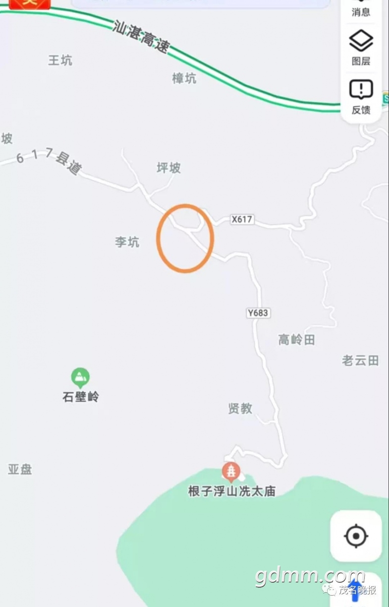 ΢��ͼƬ_20210904110901.jpg