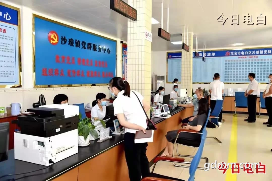 ΢��ͼƬ_20210904155620.jpg