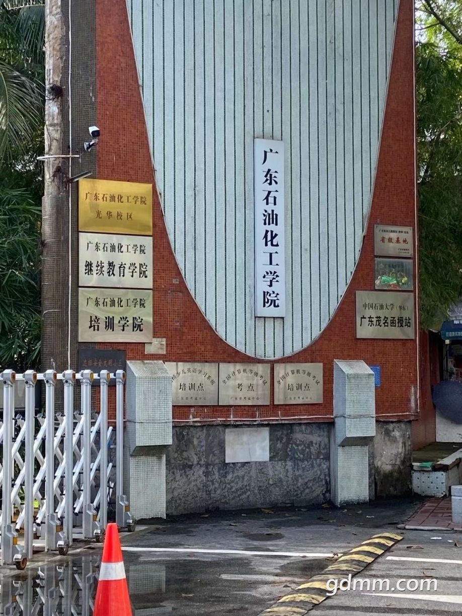 ΢��ͼƬ_20210905220729.jpg