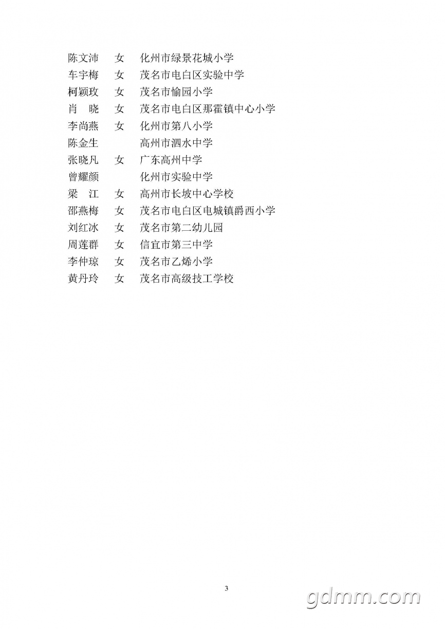 918625_ҳ��_3.jpg