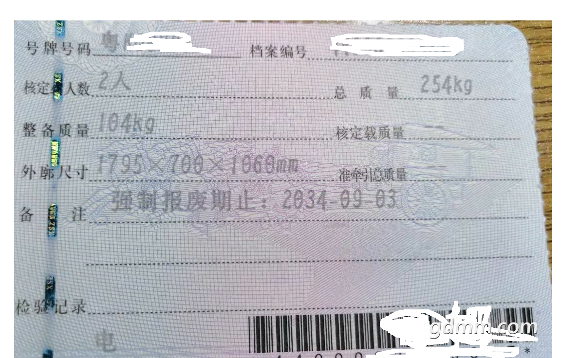 �ޱ���.png