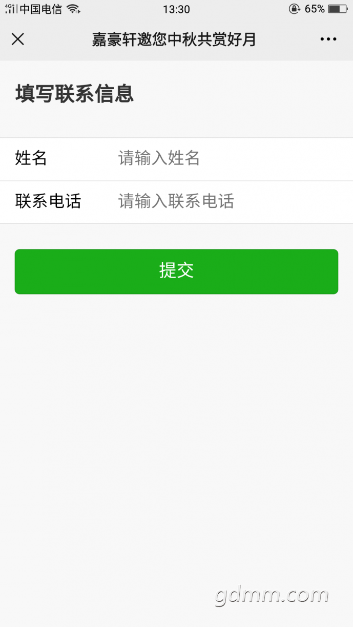Screenshot_2021-09-06-13-30-52-50.png