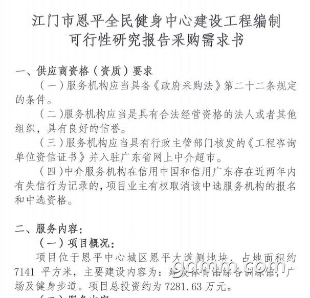 QQ��ͼ20210906231704.jpg