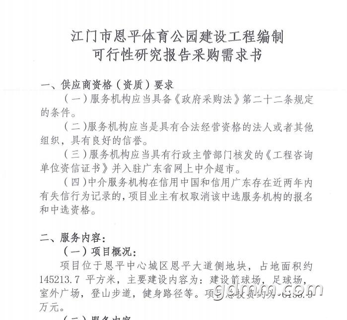 QQ��ͼ20210906231742.jpg