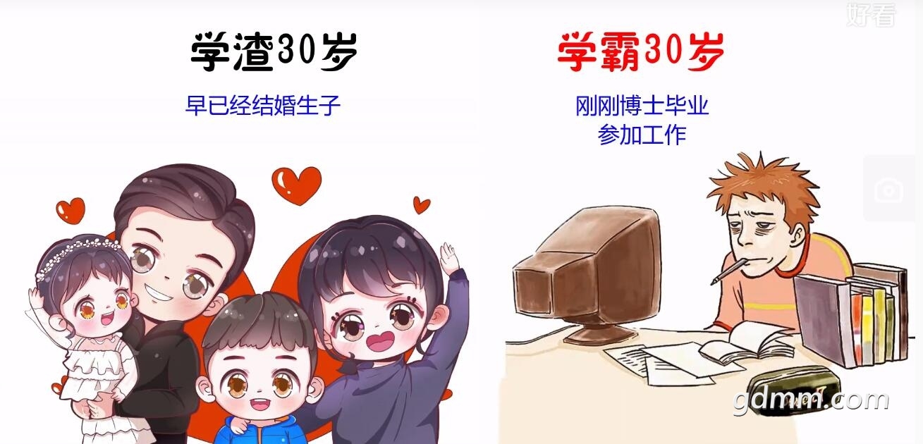 QQ��ͼ20210908113428.jpg