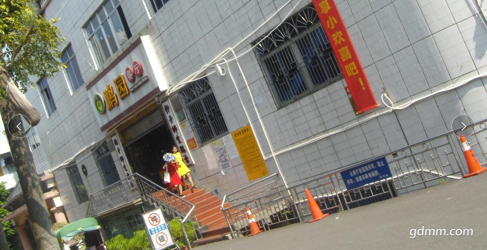 QQ��ͼ20210909215326.jpg