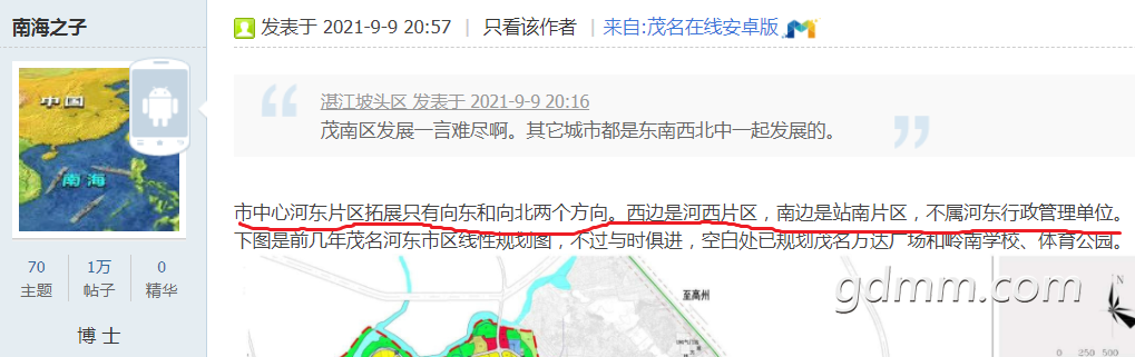 վ�ϲ����ںӶ�.png