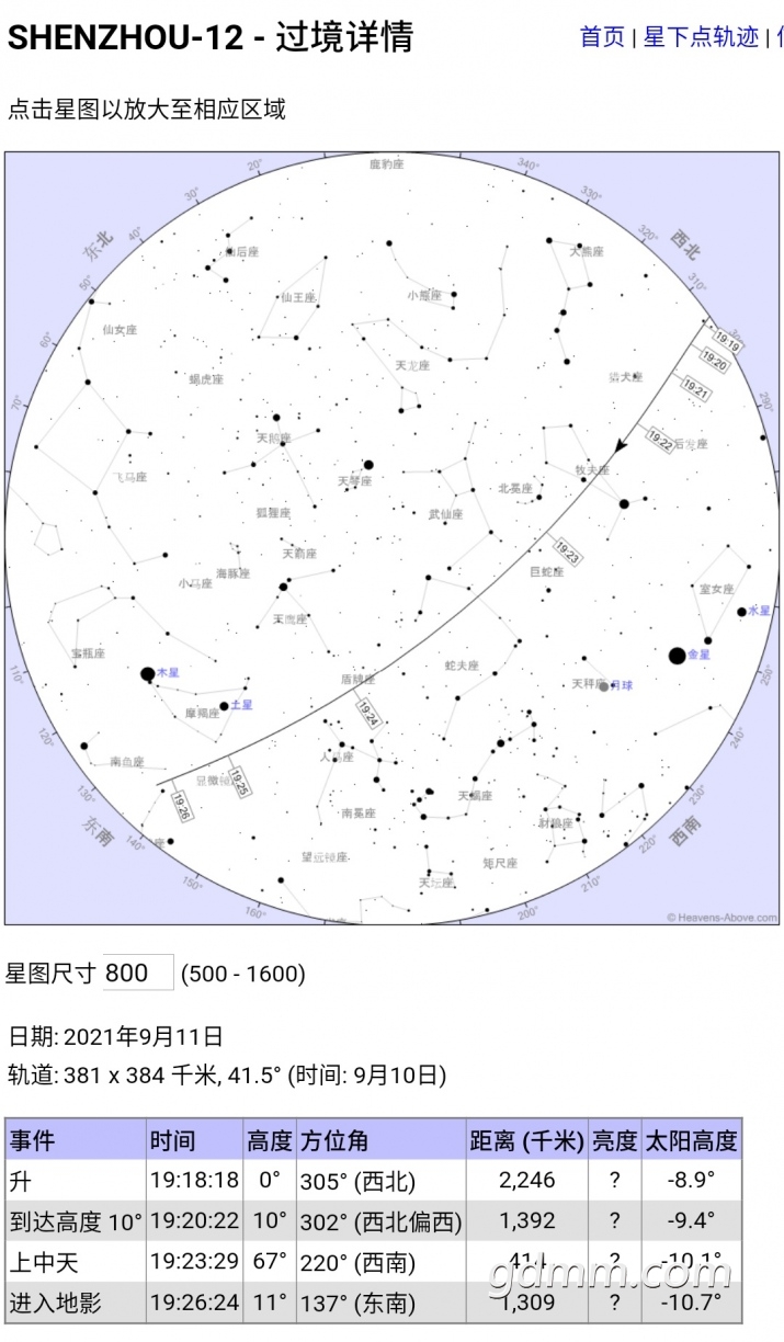 S10911-09464013.jpg