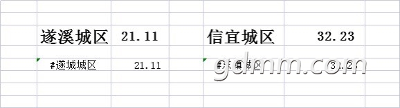front1_0_FnwRDIs9sRZ-kIy1Ty7dH0PPoLcy.1631417522.jpg