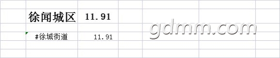 front1_0_Fg4AphxEZVqqVKKR5METpZJzPXN7.1631417522.jpg