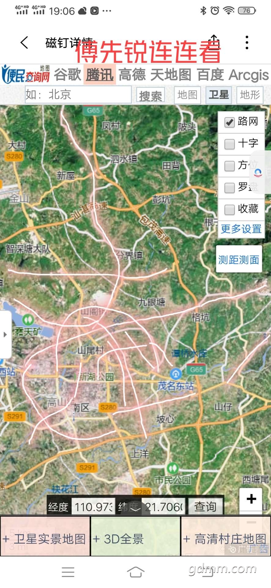 front2_0_FmuOPu0g6XRpxU-SMo5pCwzLs0H3.1631445404.jpg
