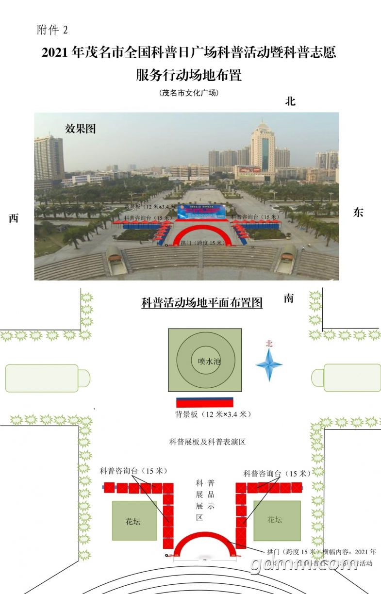 S10912-11481954.jpg