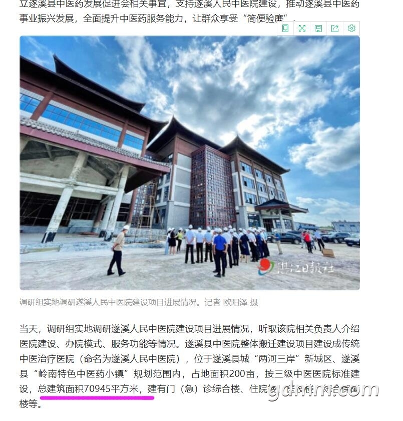QQ��ͼ20210913211917.jpg