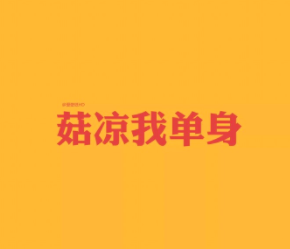 ΢�Ž�ͼ_20210915171219.png
