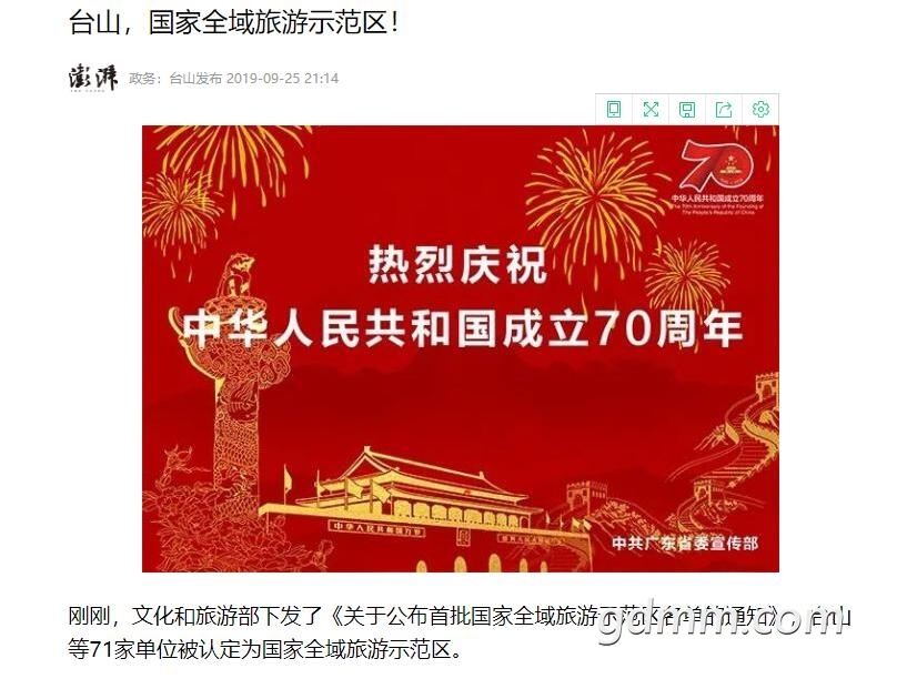 QQ��ͼ20210915234658.jpg
