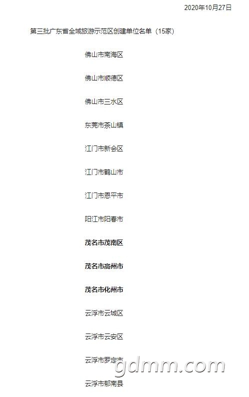 QQ��ͼ20210915235350.jpg