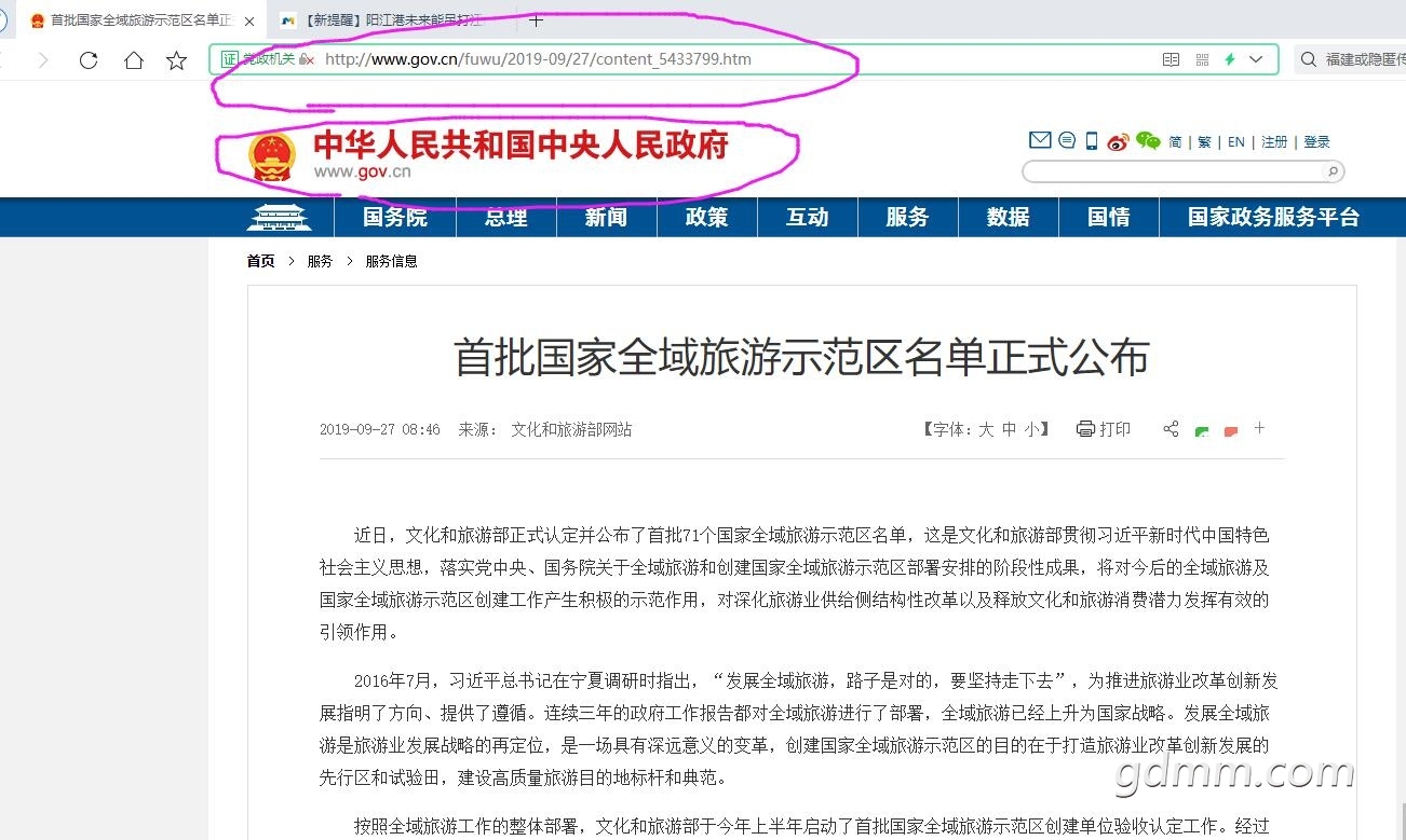 QQ��ͼ20210916131844.jpg