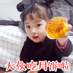 182502pj9tf2kynmzj9625.gif