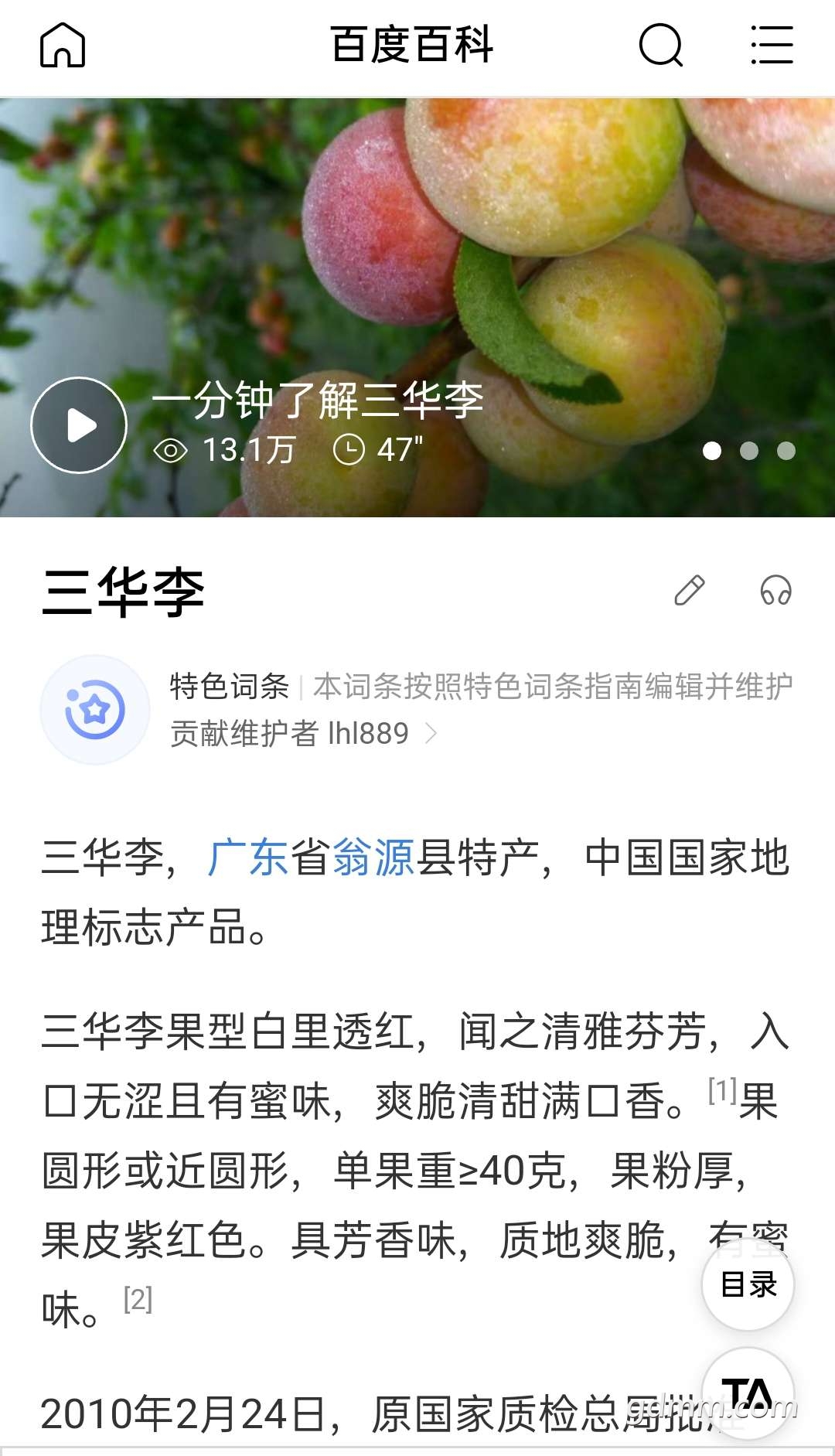 front2_0_FjNjNrdI8-iPwhFTBurpN4UGVMYy.1632041521.jpg