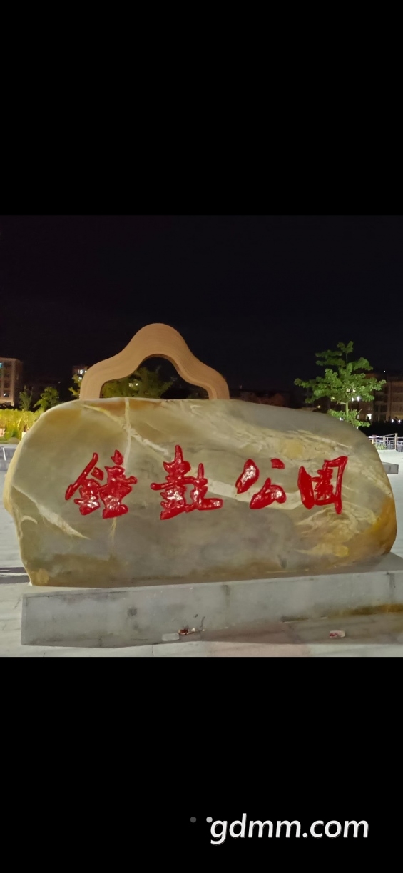 ΢��ͼƬ_20210919220528.jpg