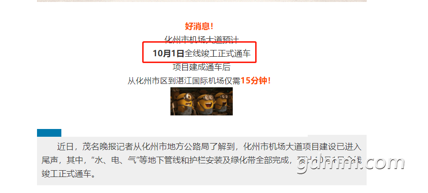 ΢�Ž�ͼ_20210920103001.png