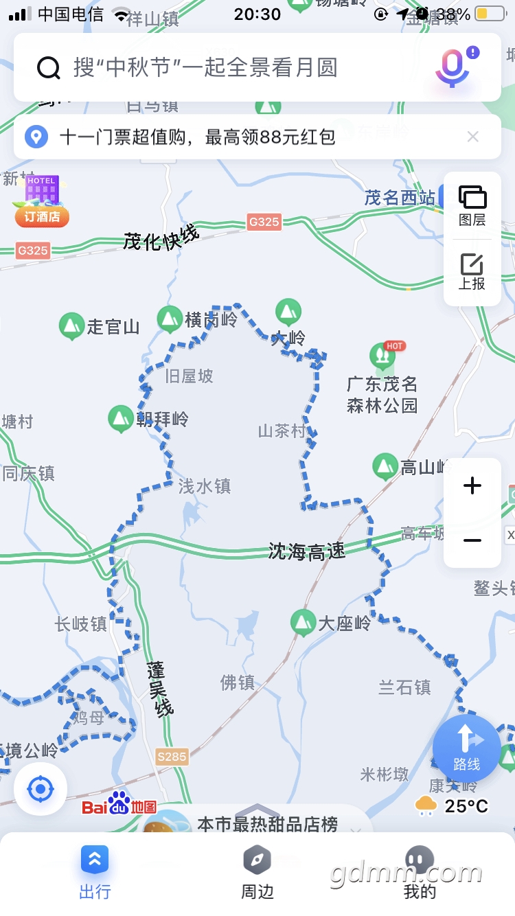front1_0_FkH-Uzsg7FRfB4UQuCGUCQcxu2Wq.1632227468.jpg