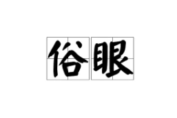 ΢�Ž�ͼ_20210922173339.png
