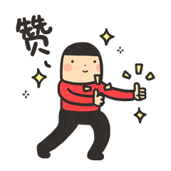 640 (1).gif