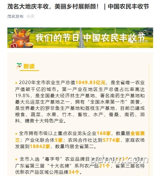 ΢�Ž�ͼ_20210923150906.jpg