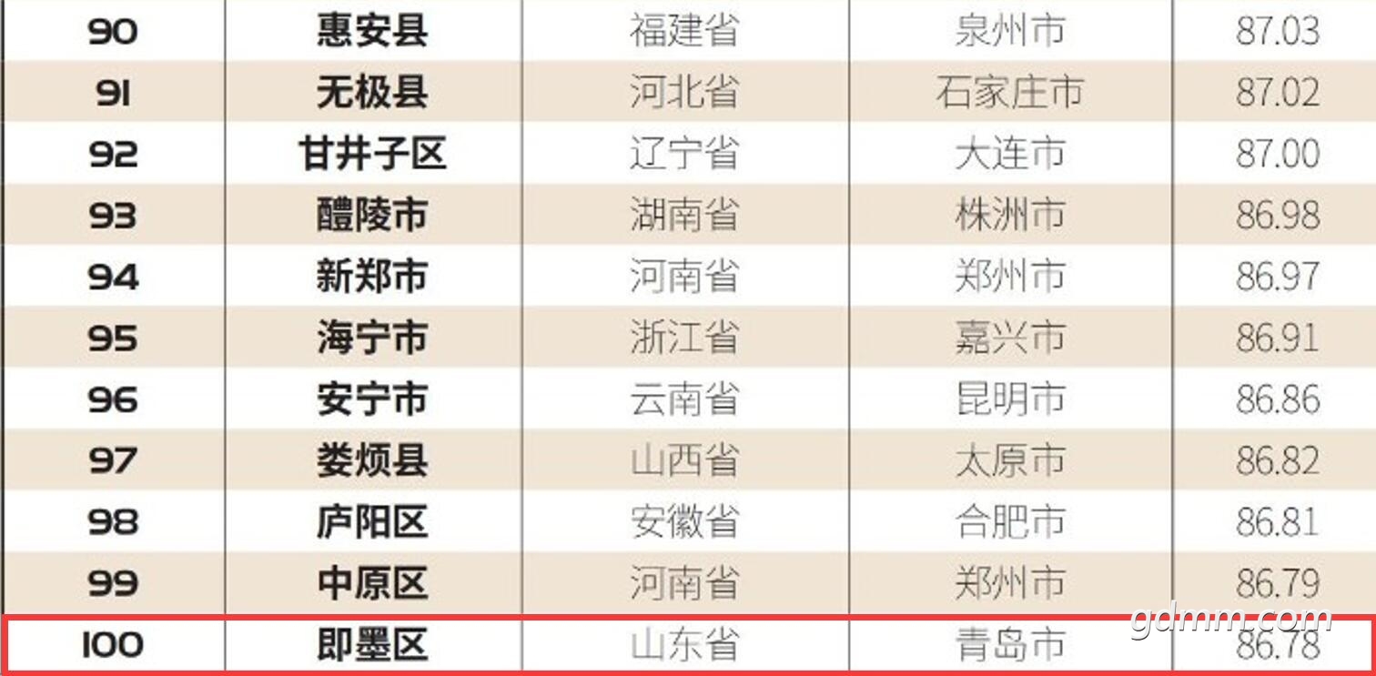 QQ��ͼ20210923233826.jpg