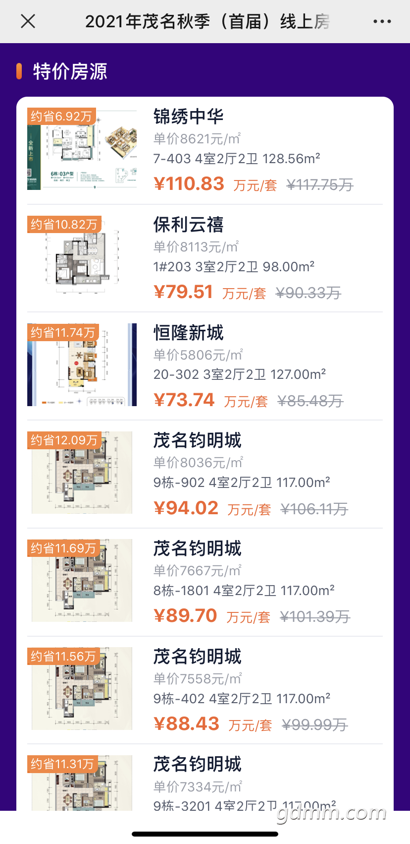 105914o6guu2ey27fw7226.png